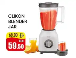 Mango Hypermarket LLC CLIKON Mixer / Grinder offer