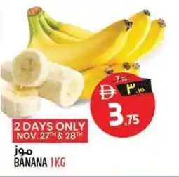 Safari Hypermarket Banana offer