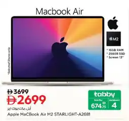 Nesto APPLE Laptop offer