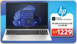 Grand Hyper Market HP Laptop offer