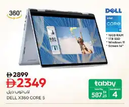 Nesto DELL Laptop offer