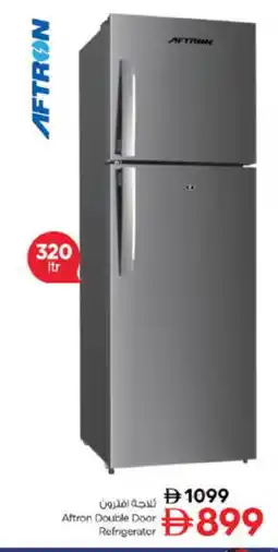 Nesto AFTRON Refrigerator offer