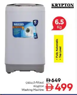 Nesto KRYPTON Washer / Dryer offer