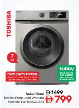 Nesto TOSHIBA Washer / Dryer offer