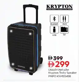 Nesto KRYPTON Speaker offer