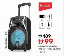 Nesto IMPEX Speaker offer