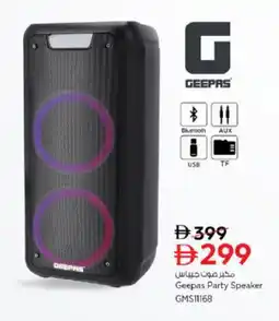 Nesto GEEPAS Speaker offer
