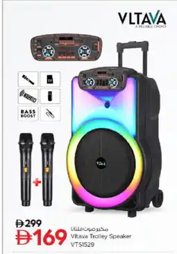 Nesto VLTAVA Speaker offer