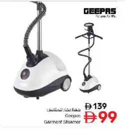 Nesto GEEPAS Garment Steamer offer
