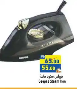 Aswaq Ramez GEEPAS Ironbox offer