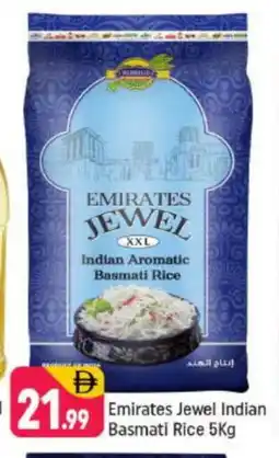 Shaklan EMIRATES Basmati / Biryani Rice offer