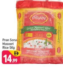 Shaklan PRAN Masoori Rice offer