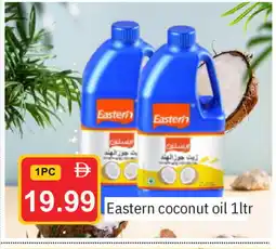 Talal Market EASTERN Coconut Oil offer