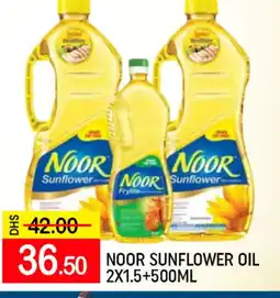 Mango Hypermarket LLC NOOR Sunflower Oil offer