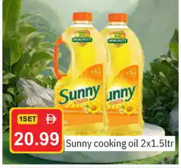 Talal Market SUNNY Sunflower Oil offer