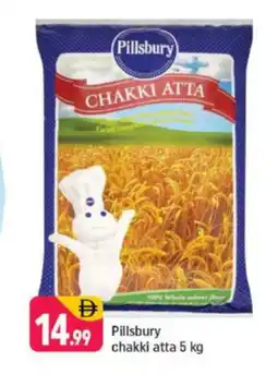 Shaklan PILLSBURY Atta offer