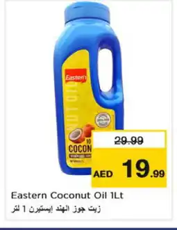 Nesto EASTERN Coconut Oil offer