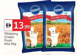 Talal Market PILLSBURY Atta offer