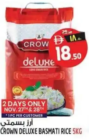 Safari Hypermarket Crown deluxe basmati rice offer