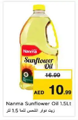Nesto NANMA Sunflower Oil offer