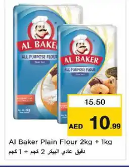 Nesto AL BAKER All Purpose Flour offer