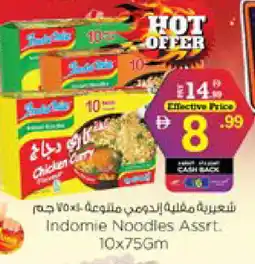 Nesto INDOMIE Noodles offer