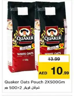 Nesto QUAKER Oats offer