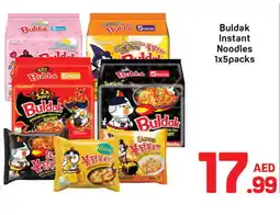 Day To Day SAMYANG BULDAK Noodles offer