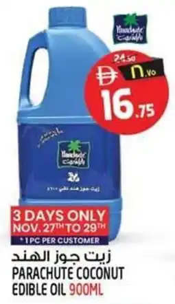 Safari Hypermarket Parachute coconut edible oil offer