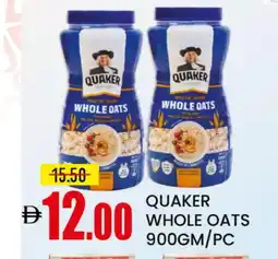 Mango Hypermarket LLC QUAKER Oats offer