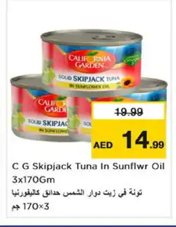 Nesto CALIFORNIA GARDEN Tuna - Canned offer