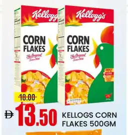 Mango Hypermarket LLC KELLOGGS Corn Flakes offer