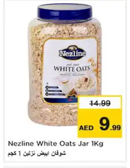 Nesto NEZLINE Oats offer