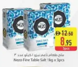 Safeer Market NEZO Salt offer