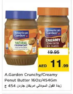 Nesto AMERICAN GARDEN Peanut Butter offer