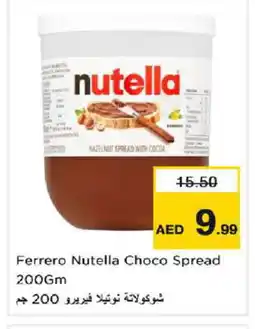 Nesto NUTELLA Jam offer