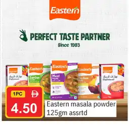 Talal Market EASTERN Spices / Masala offer