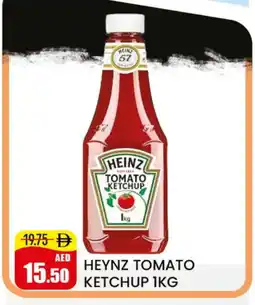 Mango Hypermarket LLC HEINZ Other Sauce offer