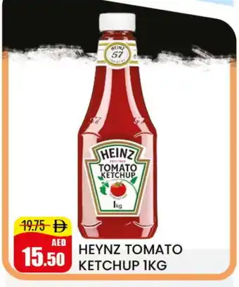 Mango Hypermarket LLC HEINZ Other Sauce offer