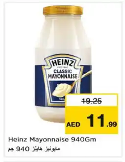 Nesto HEINZ Mayonnaise offer