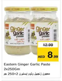 Nesto EASTERN Garlic Paste offer