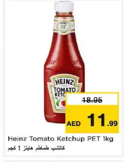 Nesto HEINZ Tomato Ketchup offer
