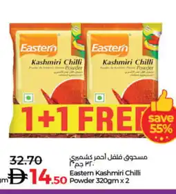 Lulu Hypermarket EASTERN Spices / Masala offer