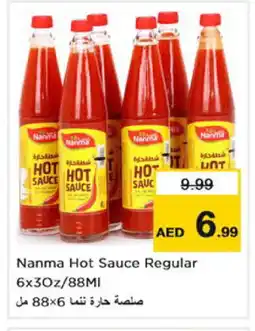 Nesto NANMA Hot Sauce offer