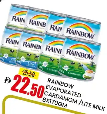 Mango Hypermarket LLC RAINBOW Condensed Milk offer