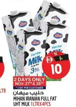 Safari Hypermarket Mihan iranian full fat UHT milk offer