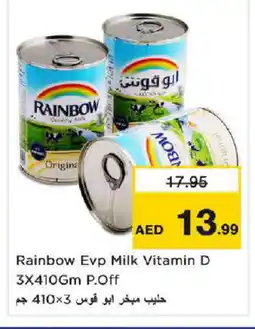 Nesto RAINBOW Evaporated Milk offer