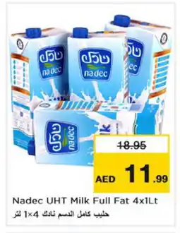 Nesto NADEC Long Life / UHT Milk offer