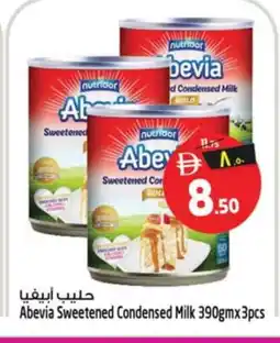 Safari Hypermarket ABEVIA Condensed Milk offer