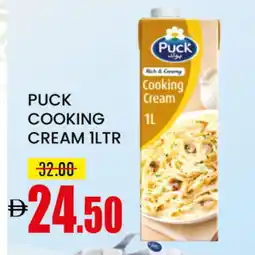 Mango Hypermarket LLC PUCK Whipping / Cooking Cream offer